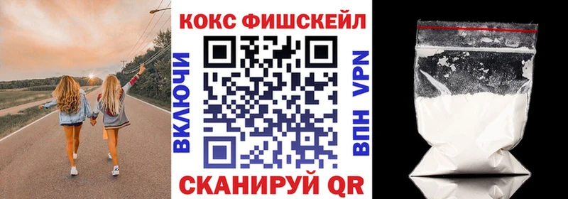 COCAIN Columbia  Купить закладки  Старая Русса 
