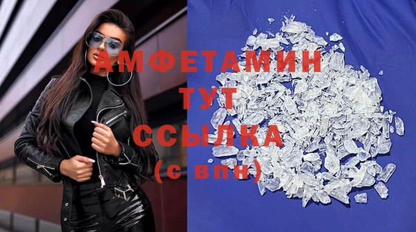 кокаин колумбия Новокубанск
