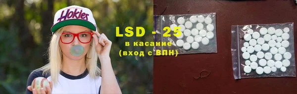 кокаин колумбия Новокубанск