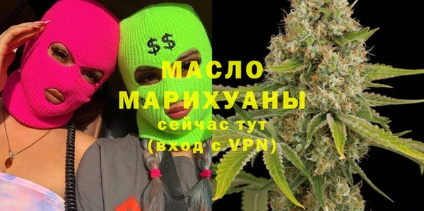 кокаин колумбия Новокубанск