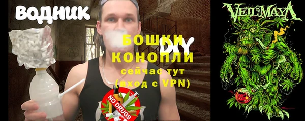 кокаин VHQ Новодвинск
