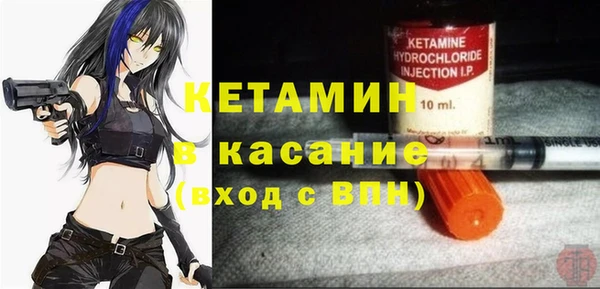 винт Няндома