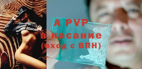кокаин VHQ Новодвинск